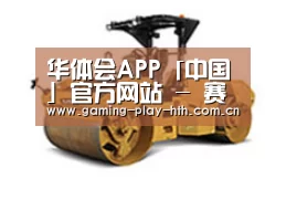 D:\phpStudy\PHPTutorial\WWW\dd63\public\upload\article\2018\06\27\b6b013b1f671e0539fd3a79c9dbde595.jpg D:\phpStudy\PHPTutorial\WWW\dd63\public\upload\article\2018\06\27\b6b013b1f671e0539fd3a79c9dbde595.jpg