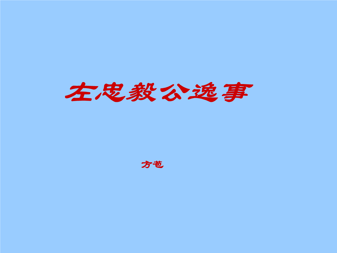 华体会APP下载