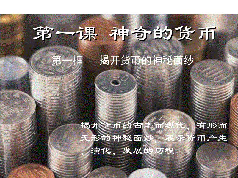 华体会体育APP下载官网